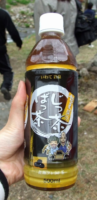 2009-0422 001-1.jpg