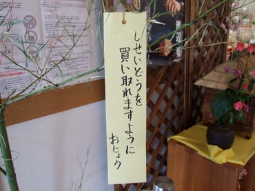 200906-27 004-1.jpg
